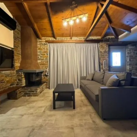 Bournous Tatil Evi